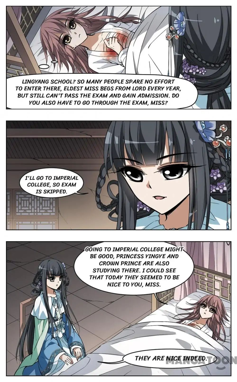 Feng Ni Tian Xia chapter 49 - page 6