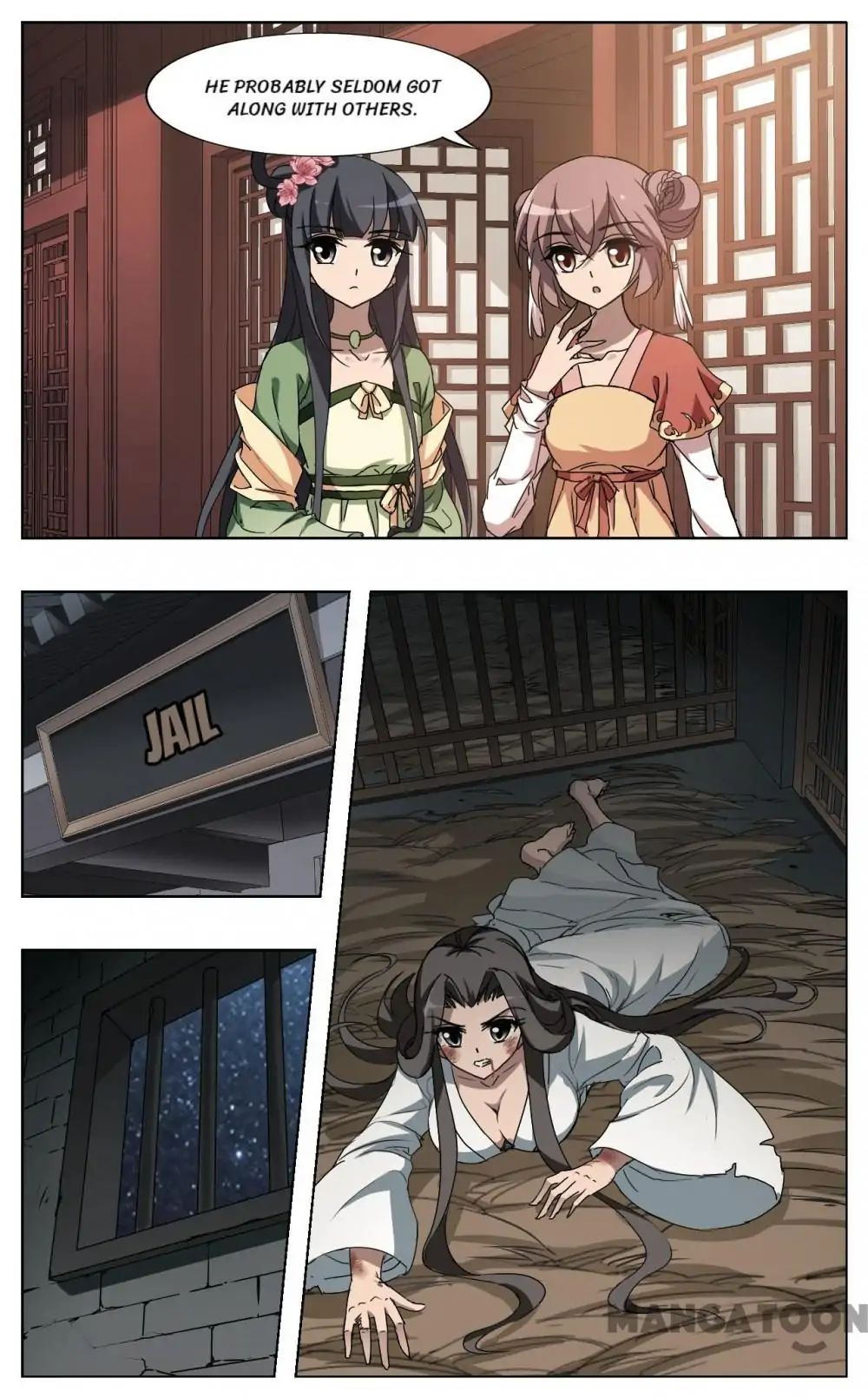 Feng Ni Tian Xia chapter 201 - page 2