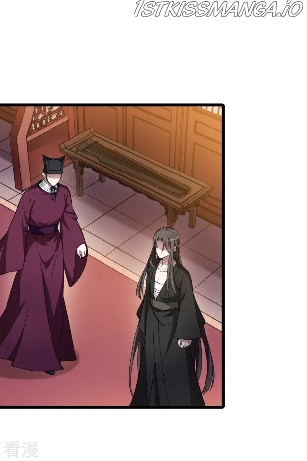 Feng Ni Tian Xia chapter 236.5 - page 10