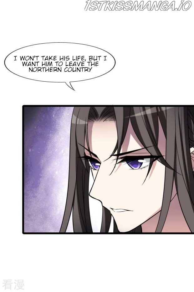 Feng Ni Tian Xia chapter 236.5 - page 14