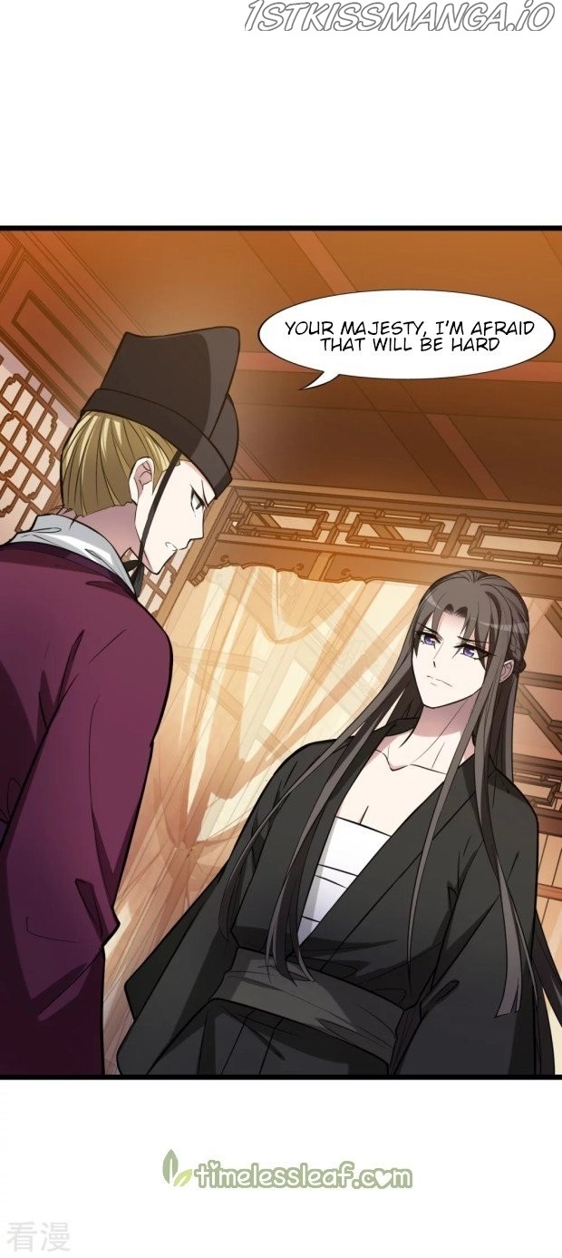 Feng Ni Tian Xia chapter 236.5 - page 15