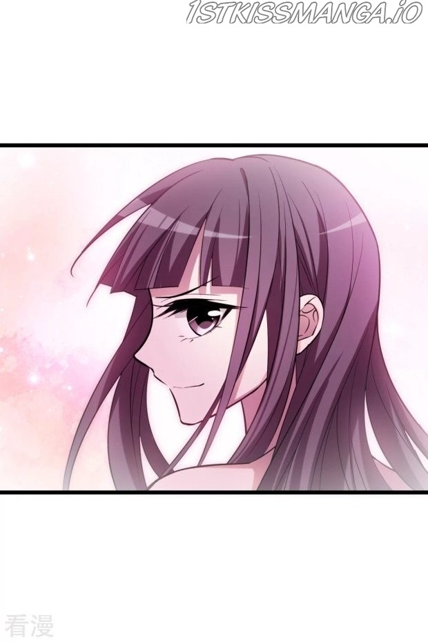Feng Ni Tian Xia chapter 236.5 - page 2