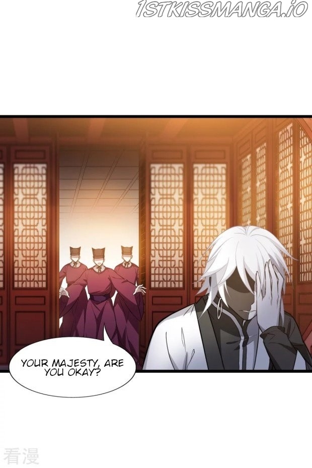 Feng Ni Tian Xia chapter 236.5 - page 6