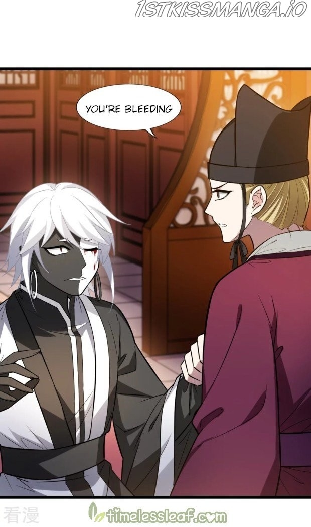 Feng Ni Tian Xia chapter 236.5 - page 8