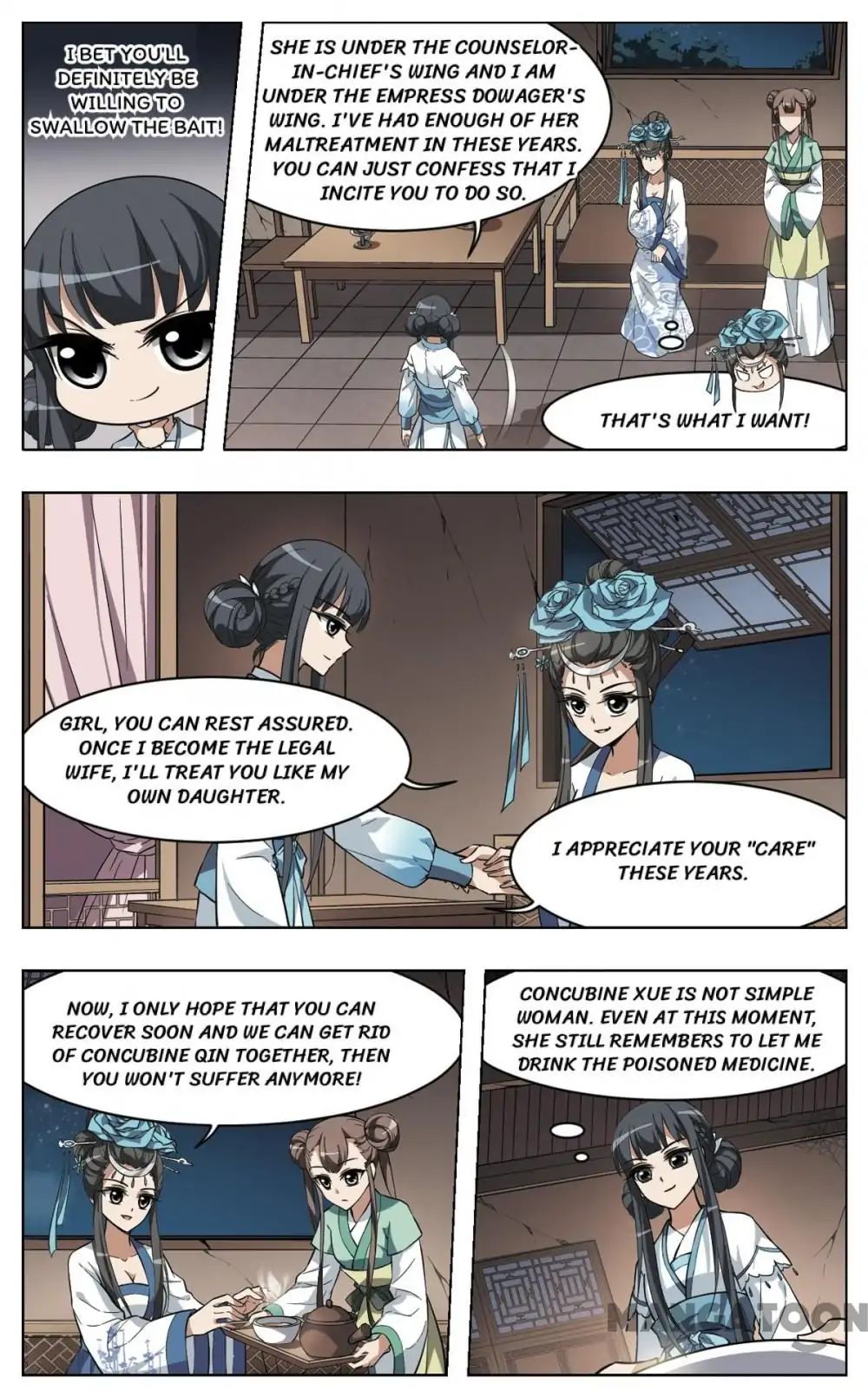 Feng Ni Tian Xia chapter 26 - page 1