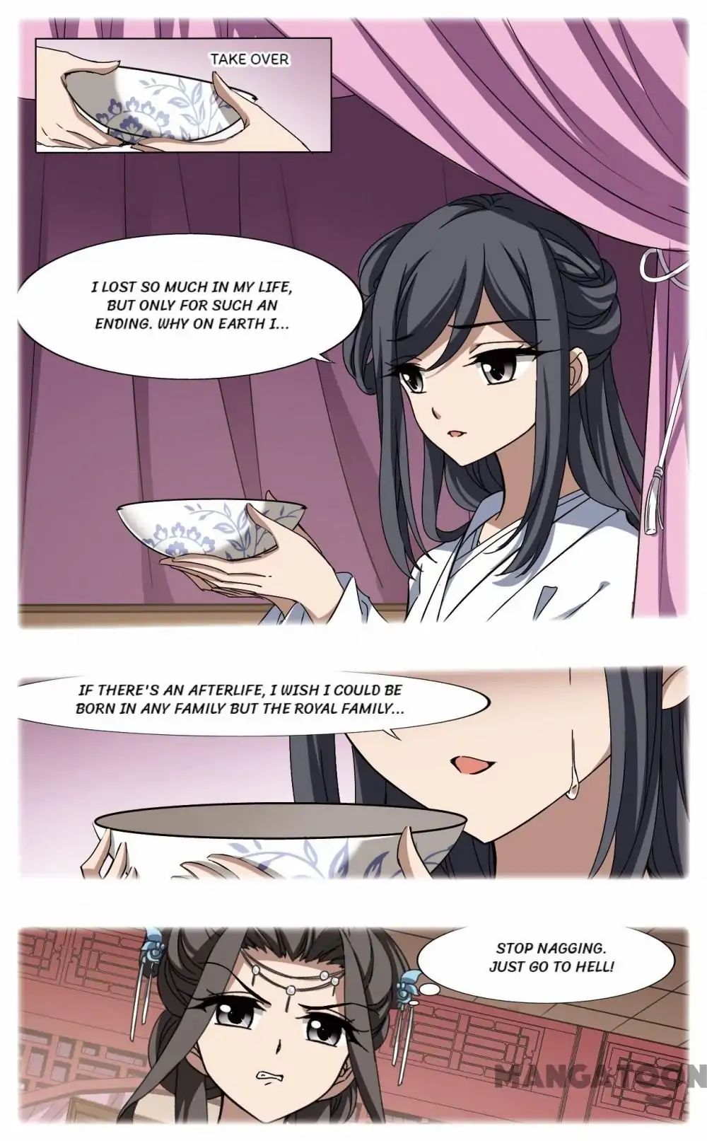 Feng Ni Tian Xia chapter 202 - page 2