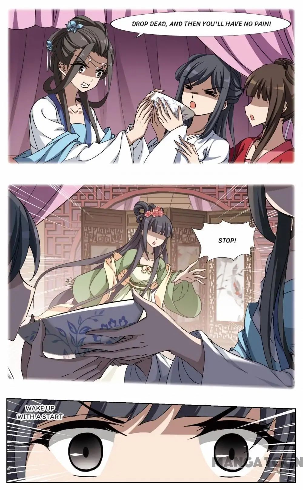 Feng Ni Tian Xia chapter 202 - page 3