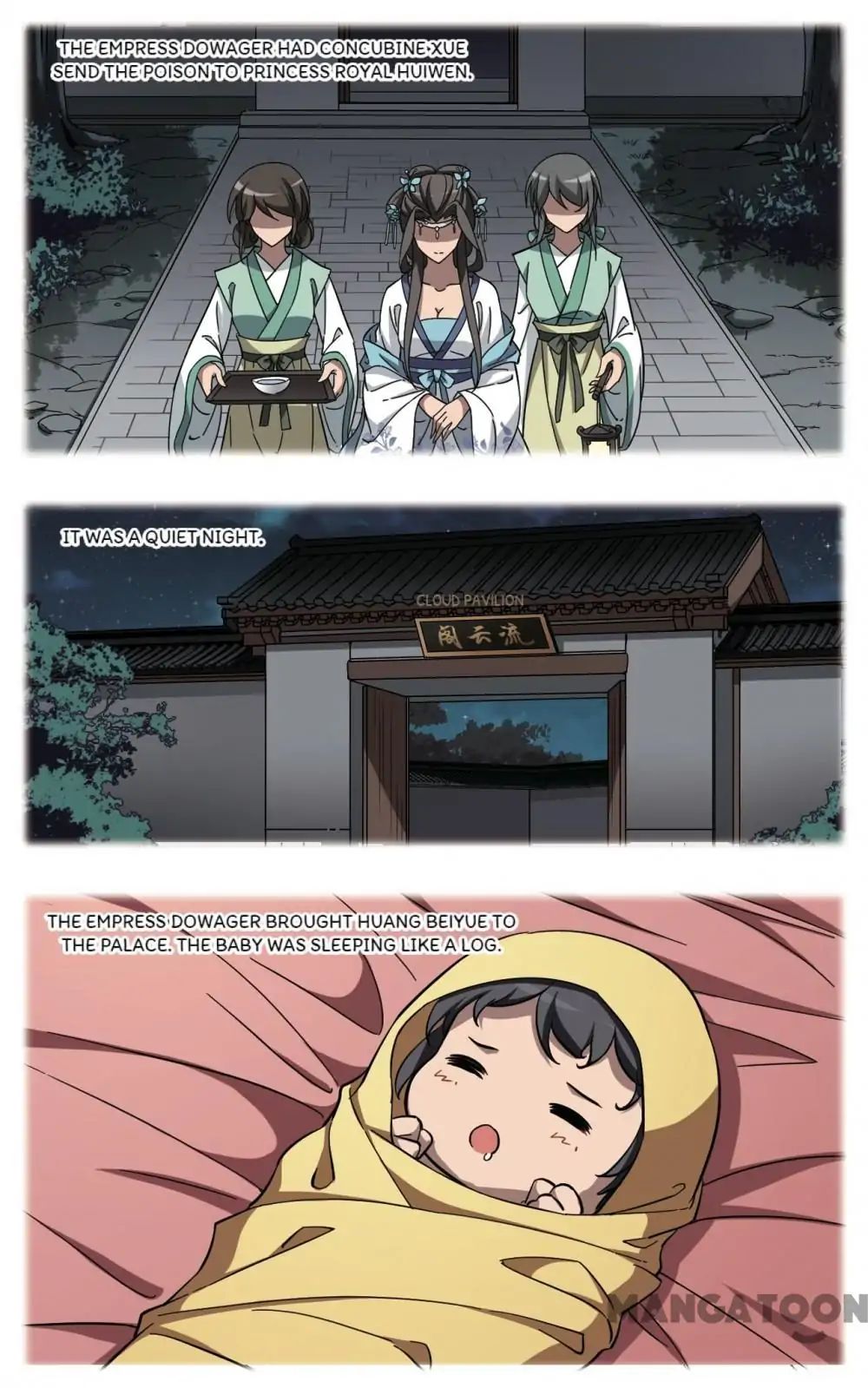 Feng Ni Tian Xia chapter 237 - page 8