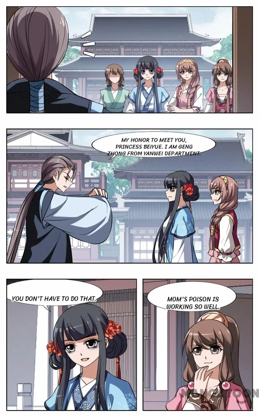 Feng Ni Tian Xia chapter 154 - page 2