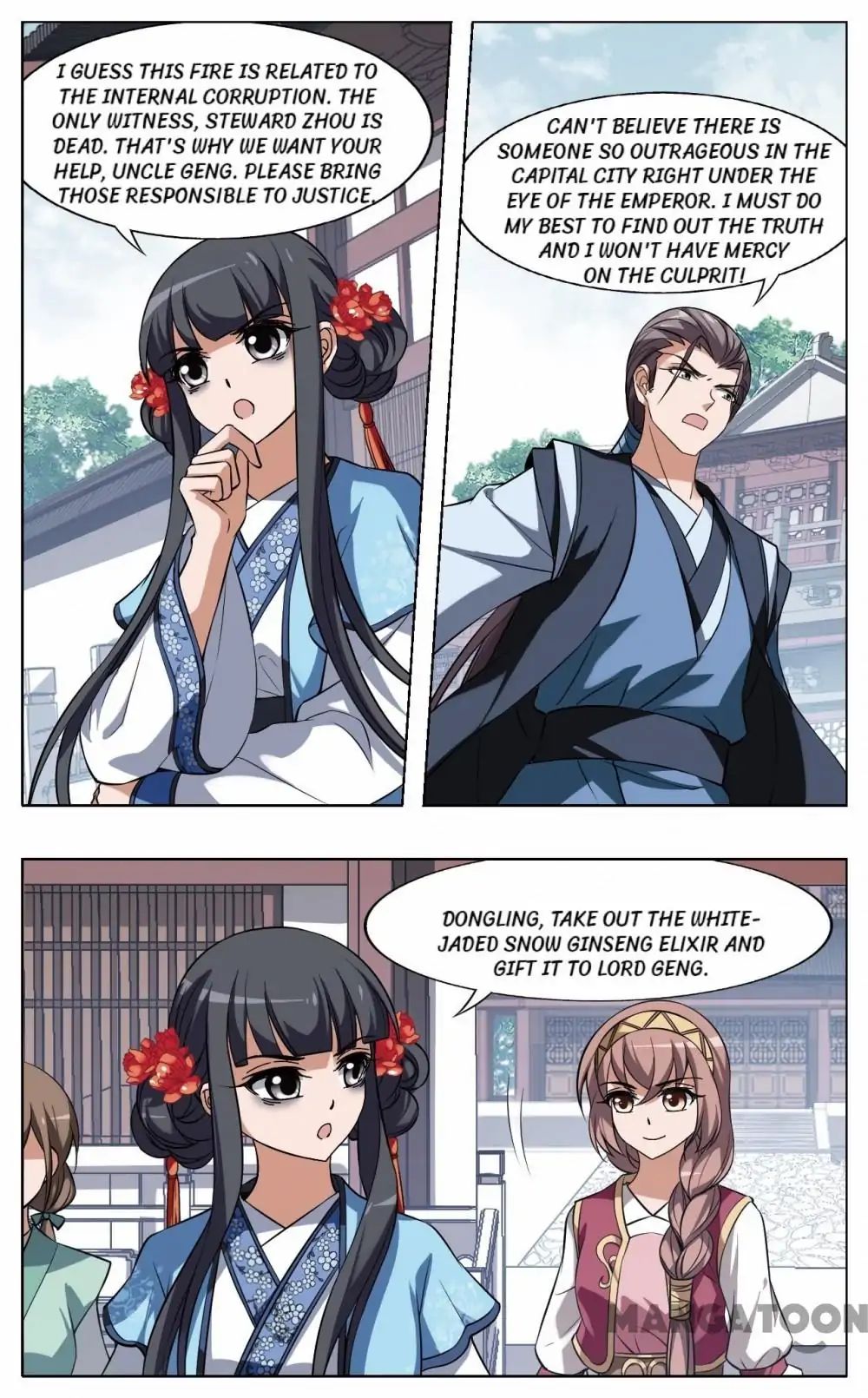 Feng Ni Tian Xia chapter 154 - page 3