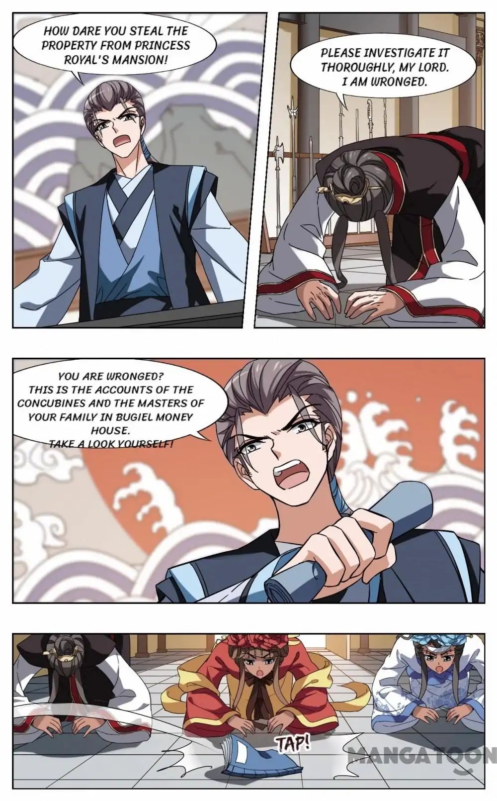 Feng Ni Tian Xia chapter 154 - page 6