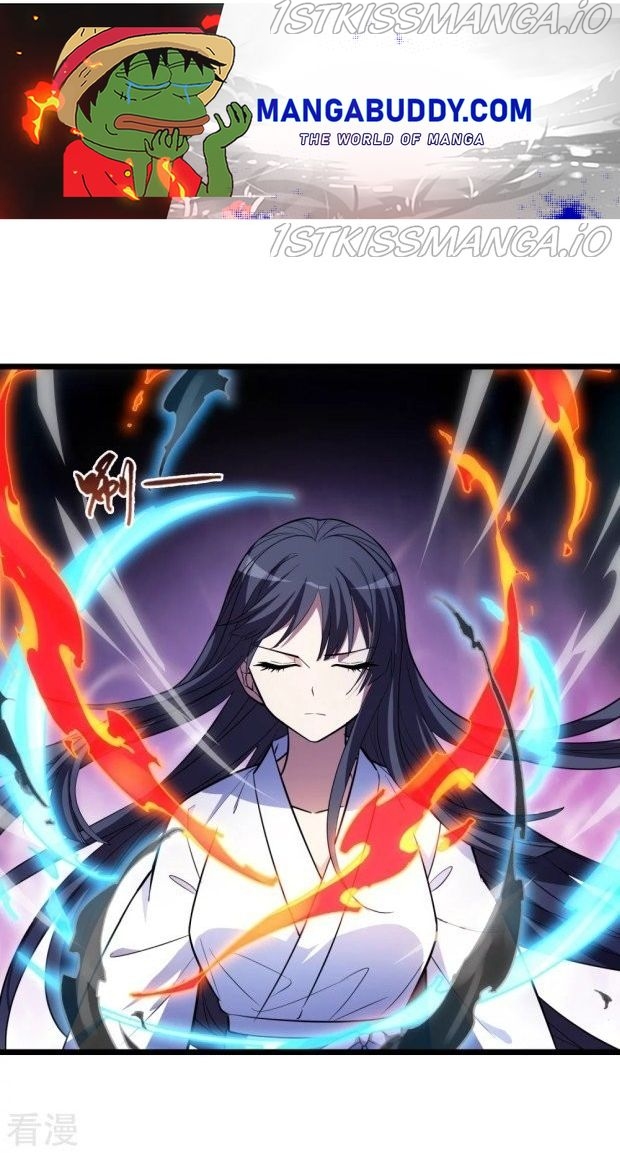 Feng Ni Tian Xia chapter 237.5 - page 1