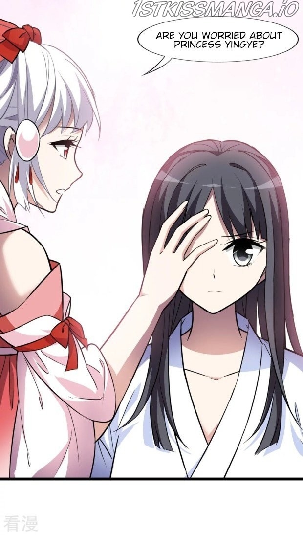 Feng Ni Tian Xia chapter 237.5 - page 10