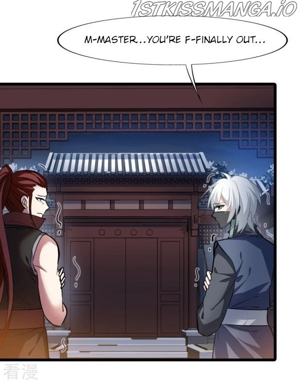 Feng Ni Tian Xia chapter 237.5 - page 13