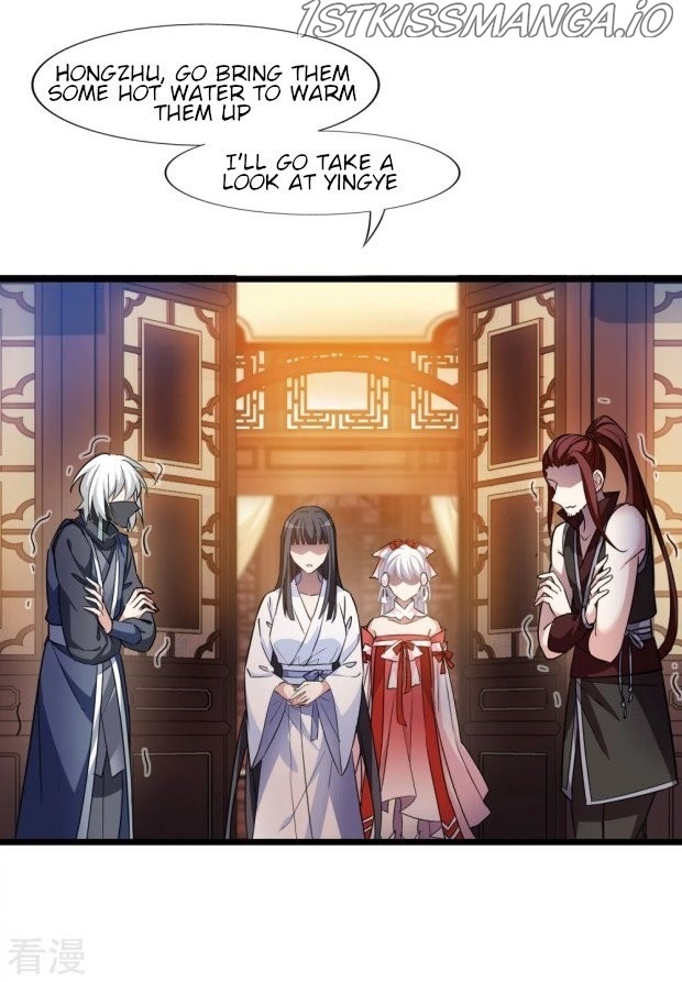 Feng Ni Tian Xia chapter 237.5 - page 14