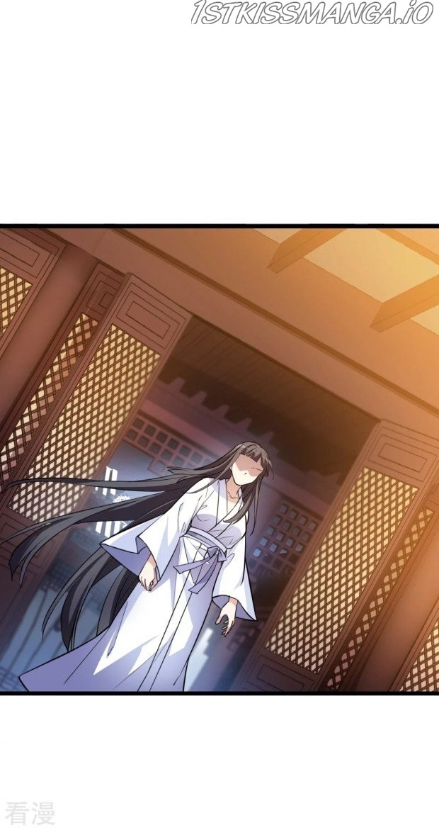 Feng Ni Tian Xia chapter 237.5 - page 17