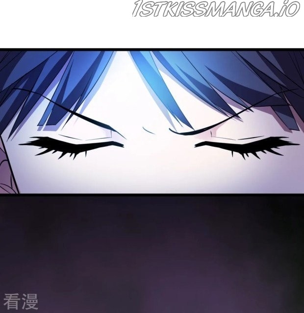 Feng Ni Tian Xia chapter 237.5 - page 2