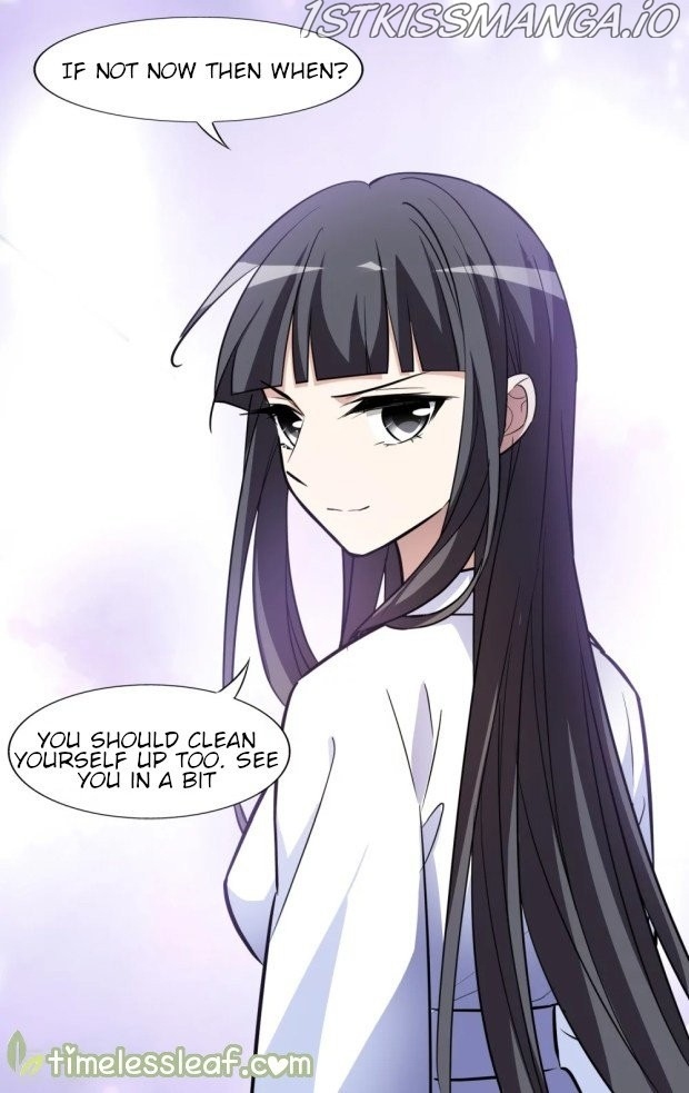 Feng Ni Tian Xia chapter 237.5 - page 25