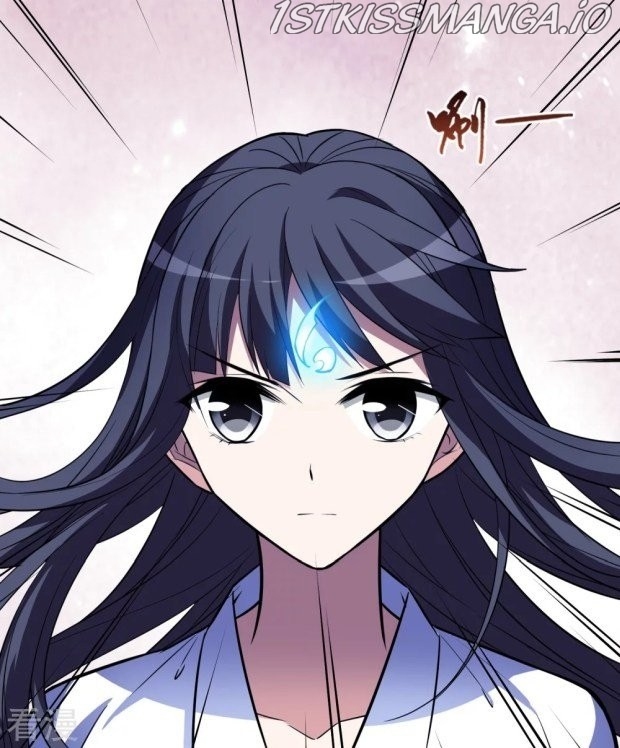 Feng Ni Tian Xia chapter 237.5 - page 4