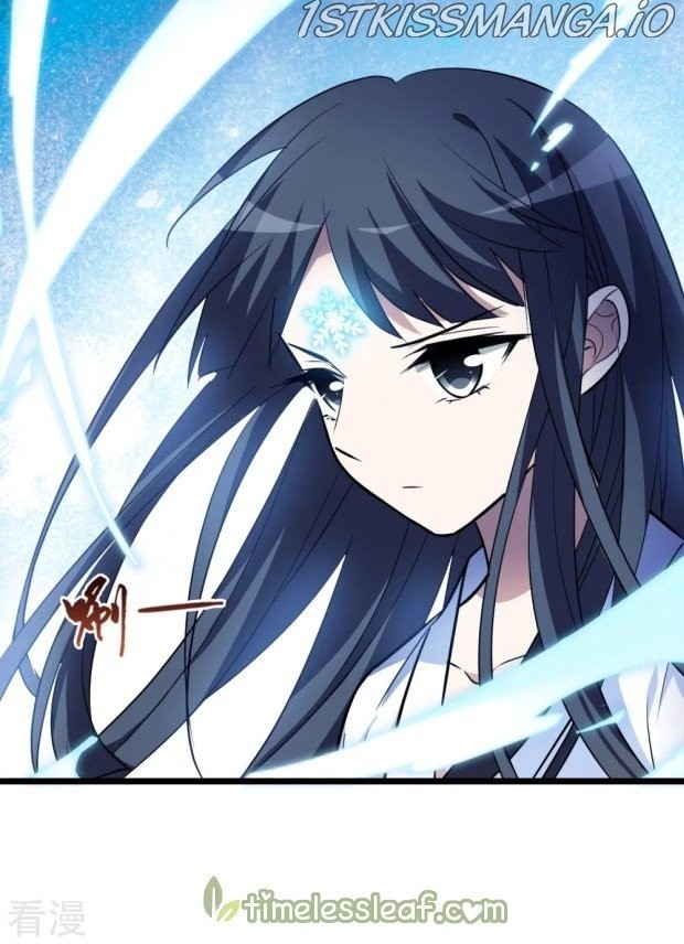 Feng Ni Tian Xia chapter 237.5 - page 6