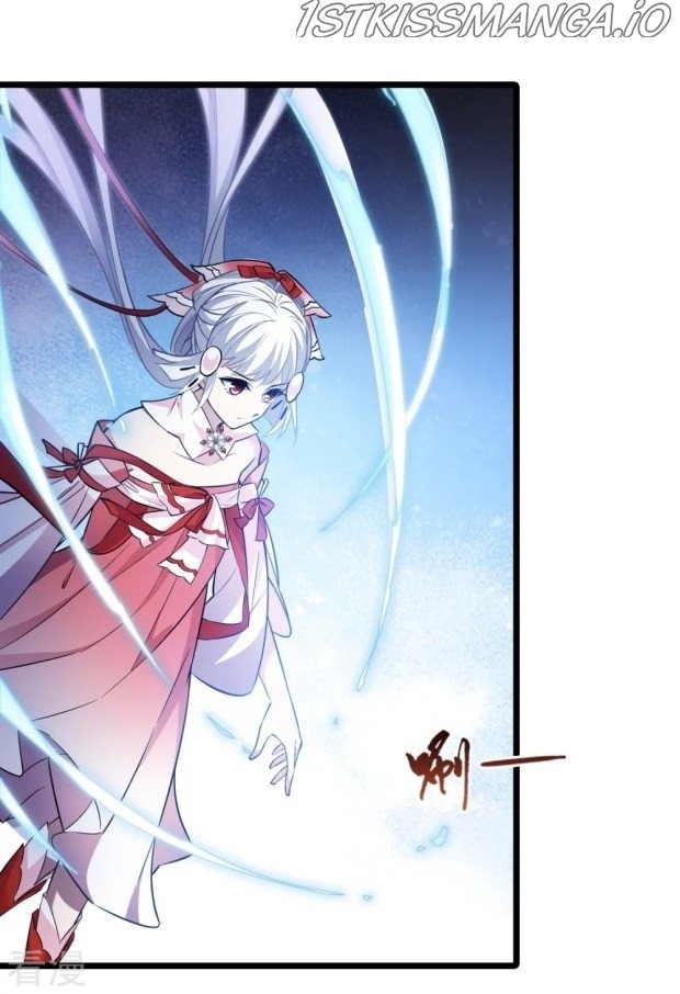 Feng Ni Tian Xia chapter 237.5 - page 7