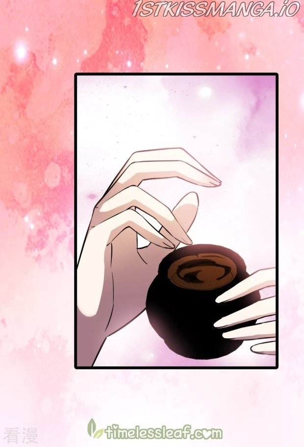 Feng Ni Tian Xia chapter 237.5 - page 9