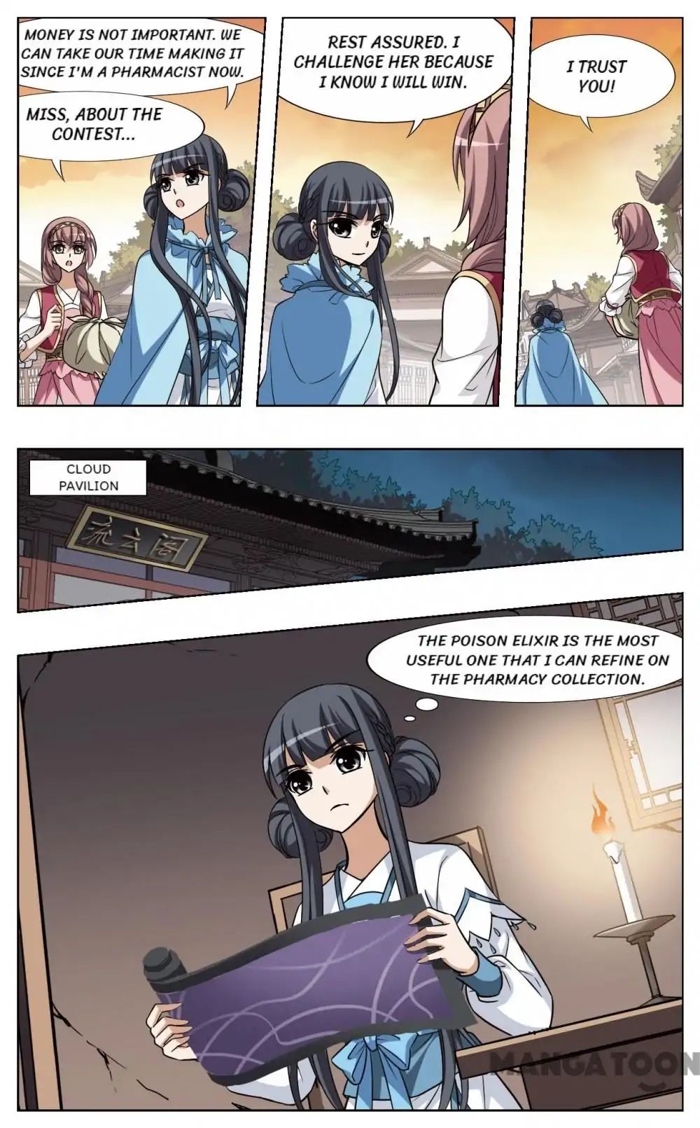 Feng Ni Tian Xia chapter 116 - page 7