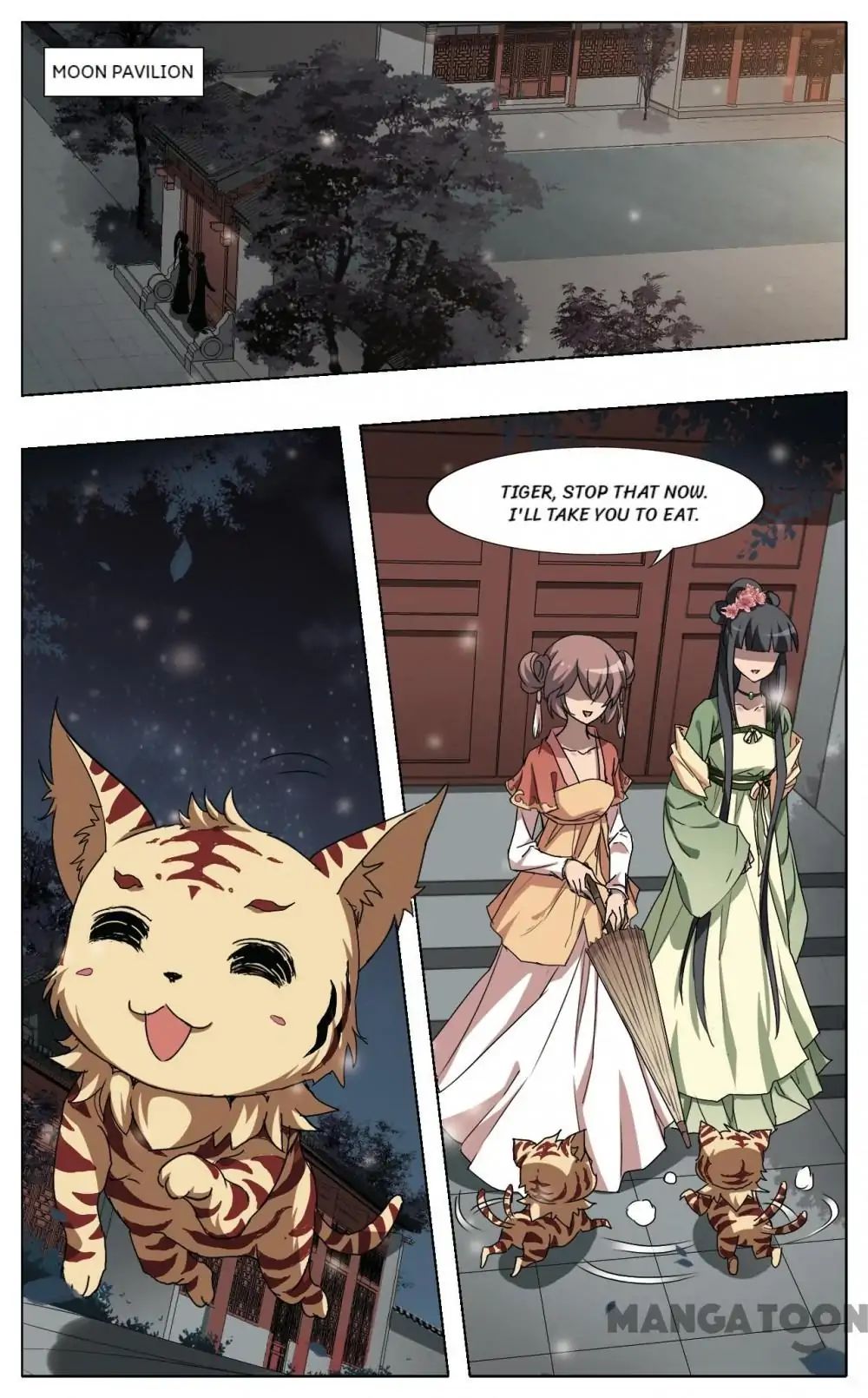 Feng Ni Tian Xia chapter 204 - page 1