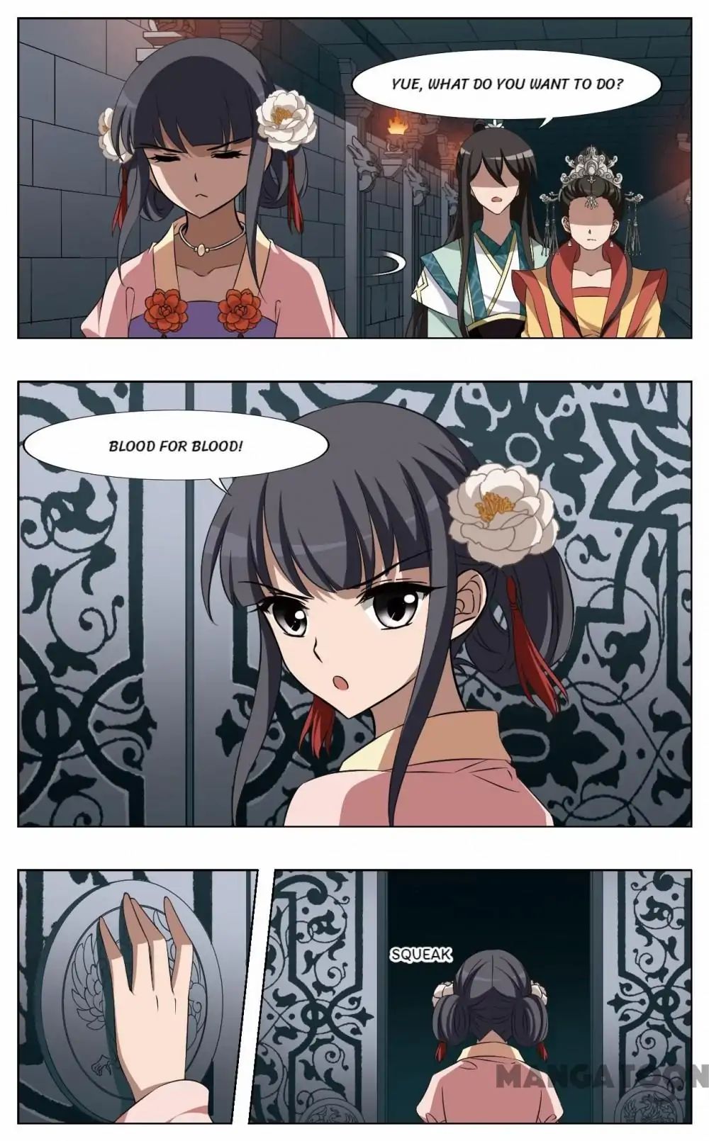 Feng Ni Tian Xia chapter 238 - page 6