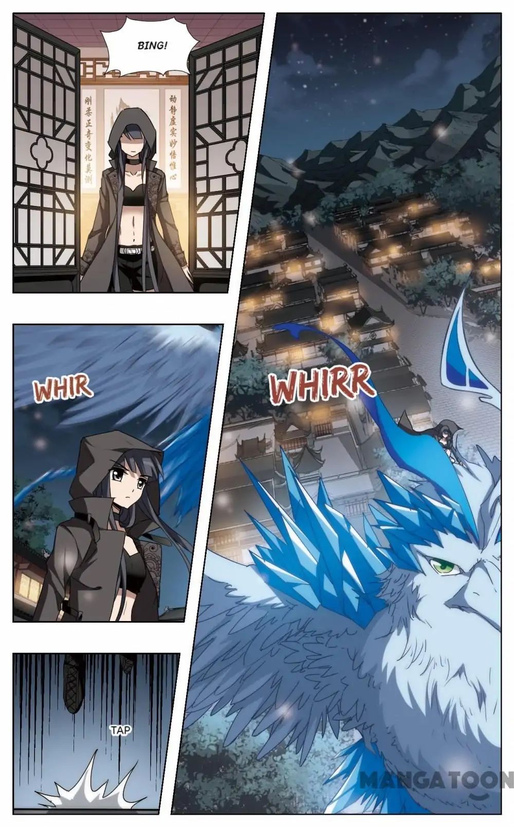 Feng Ni Tian Xia chapter 205 - page 2
