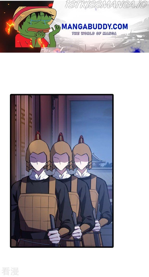 Feng Ni Tian Xia chapter 238.5 - page 1