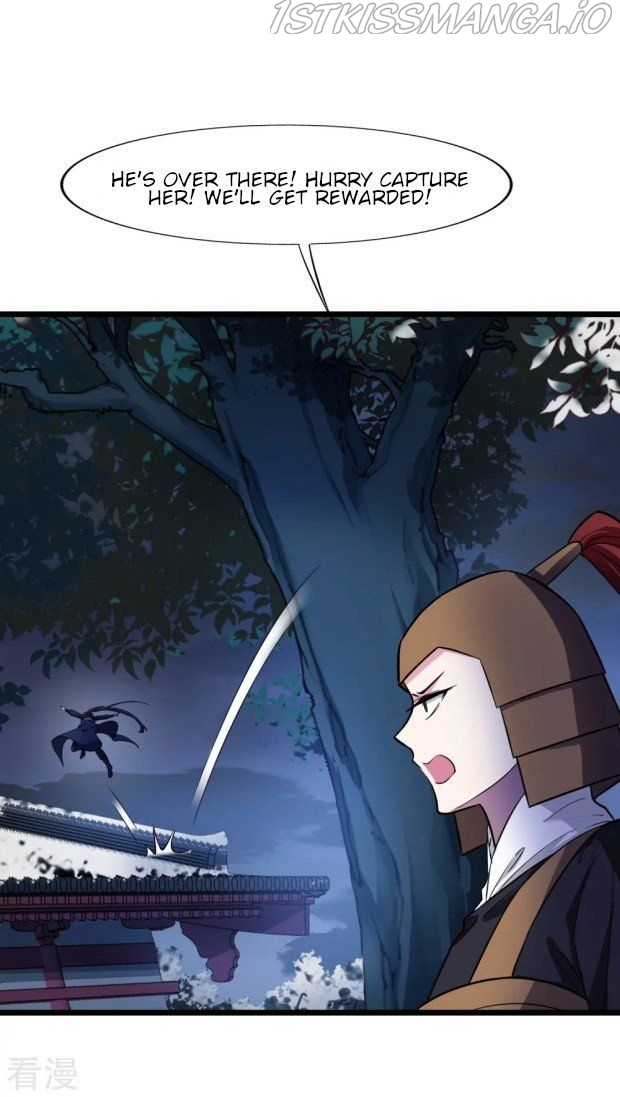 Feng Ni Tian Xia chapter 238.5 - page 11