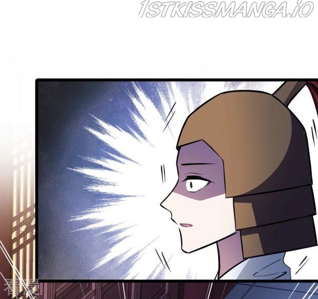 Feng Ni Tian Xia chapter 238.5 - page 2