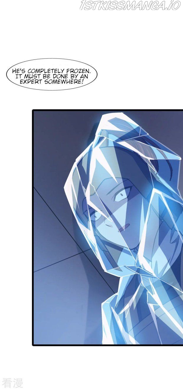 Feng Ni Tian Xia chapter 238.5 - page 4
