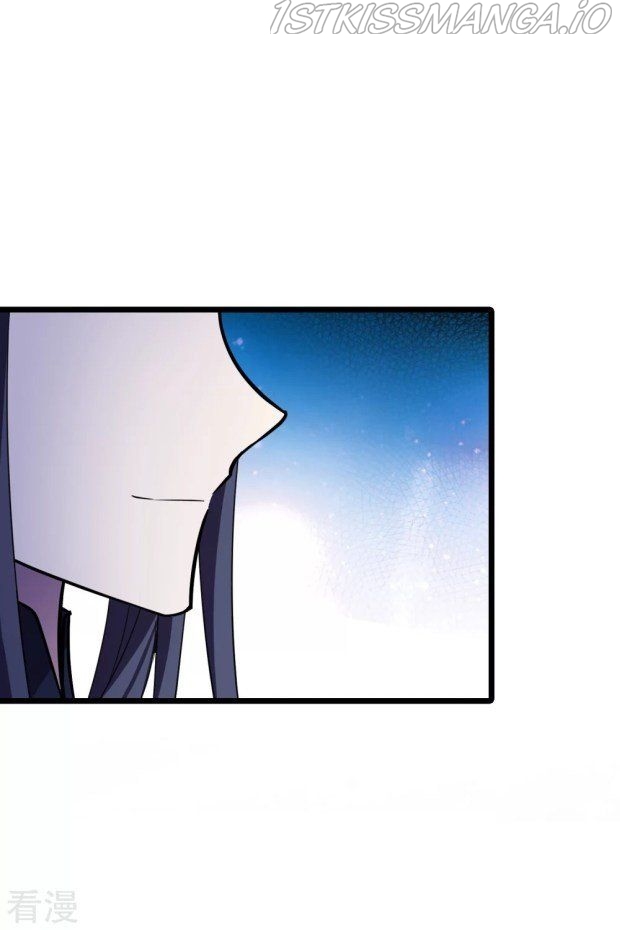 Feng Ni Tian Xia chapter 238.5 - page 8