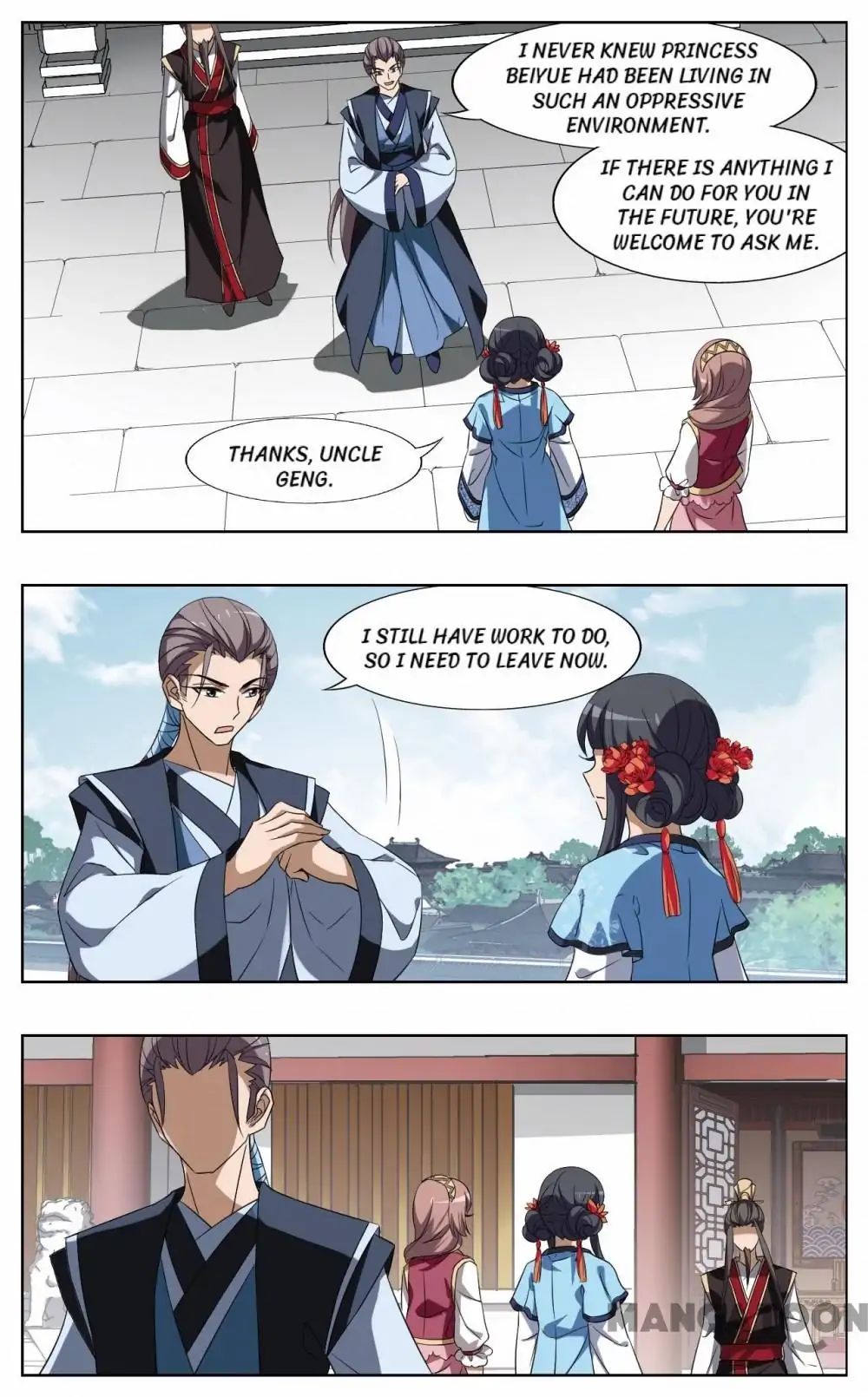 Feng Ni Tian Xia chapter 156 - page 2