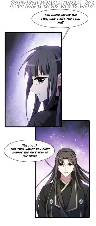 Feng Ni Tian Xia chapter 251.5 - page 11