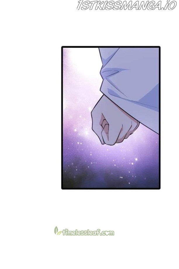 Feng Ni Tian Xia chapter 251.5 - page 15