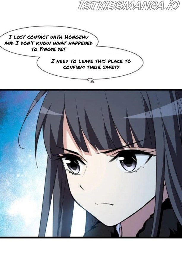 Feng Ni Tian Xia chapter 251.5 - page 16