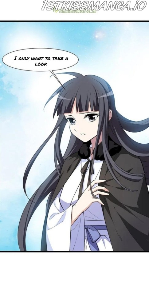 Feng Ni Tian Xia chapter 251.5 - page 17
