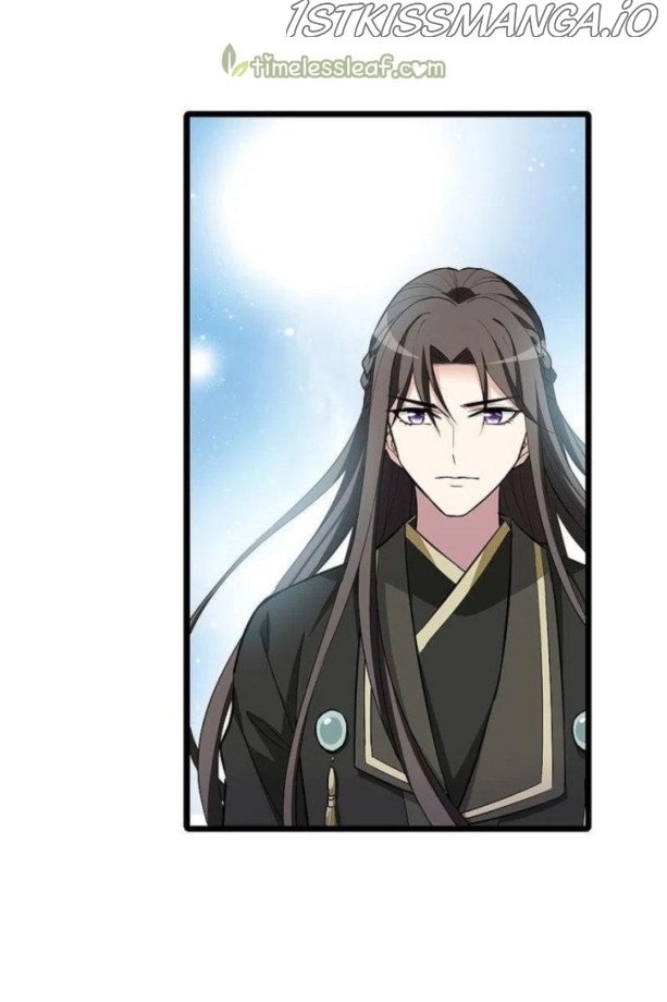 Feng Ni Tian Xia chapter 251.5 - page 18