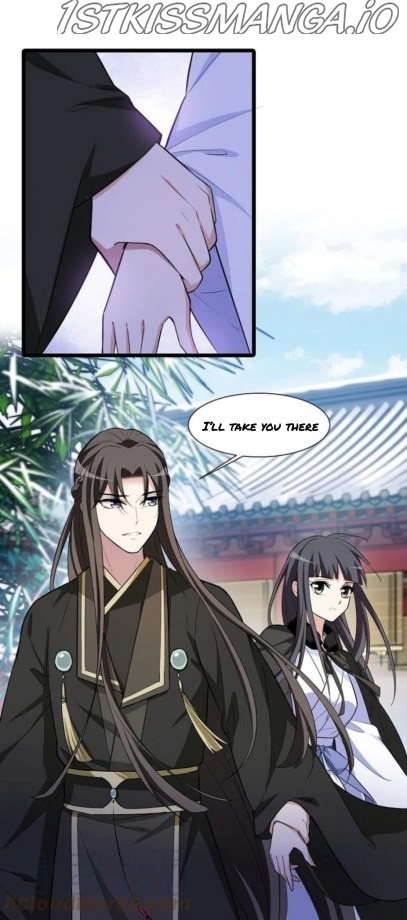 Feng Ni Tian Xia chapter 251.5 - page 19