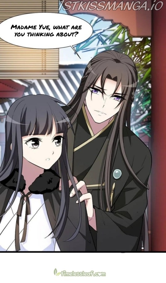 Feng Ni Tian Xia chapter 251.5 - page 3