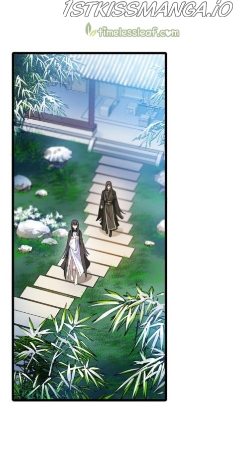 Feng Ni Tian Xia chapter 251.5 - page 6
