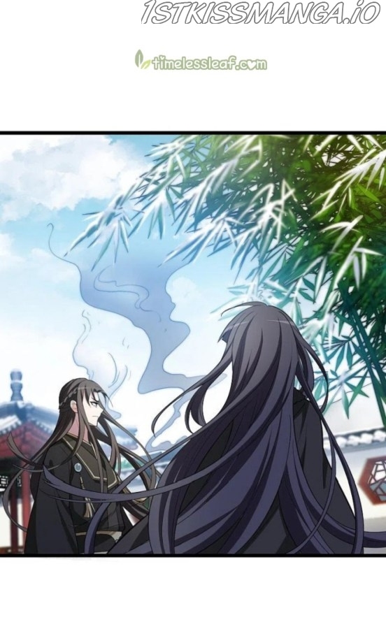 Feng Ni Tian Xia chapter 251.5 - page 8
