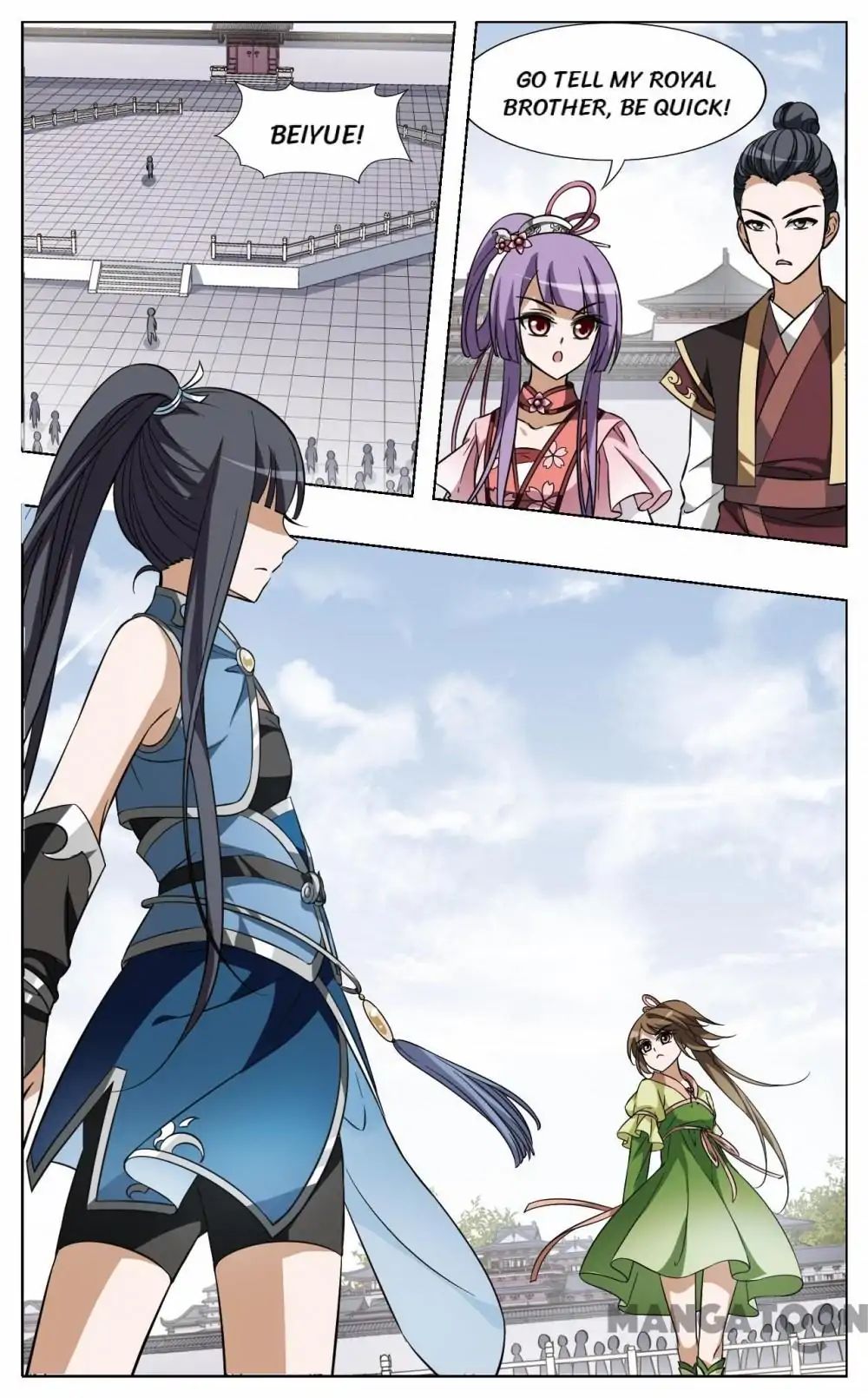 Feng Ni Tian Xia chapter 54 - page 1