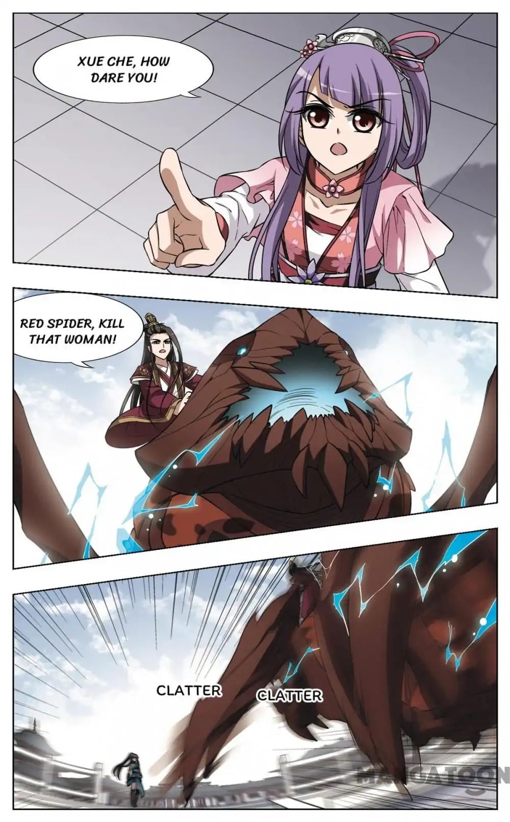 Feng Ni Tian Xia chapter 55 - page 7