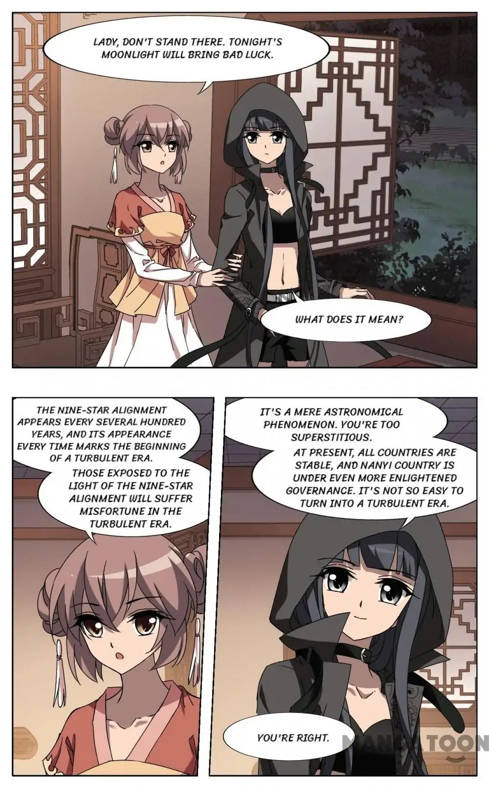 Feng Ni Tian Xia chapter 207 - page 9