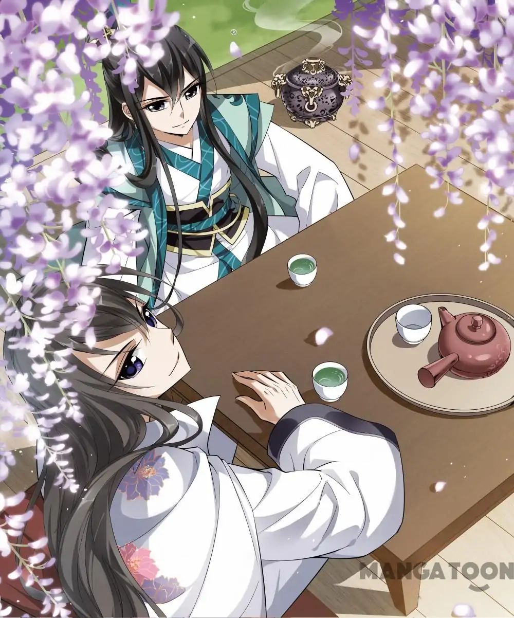 Feng Ni Tian Xia chapter 119 - page 1