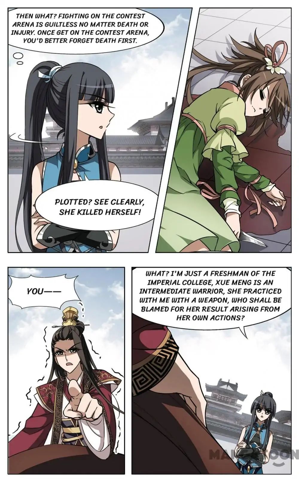 Feng Ni Tian Xia chapter 56 - page 5